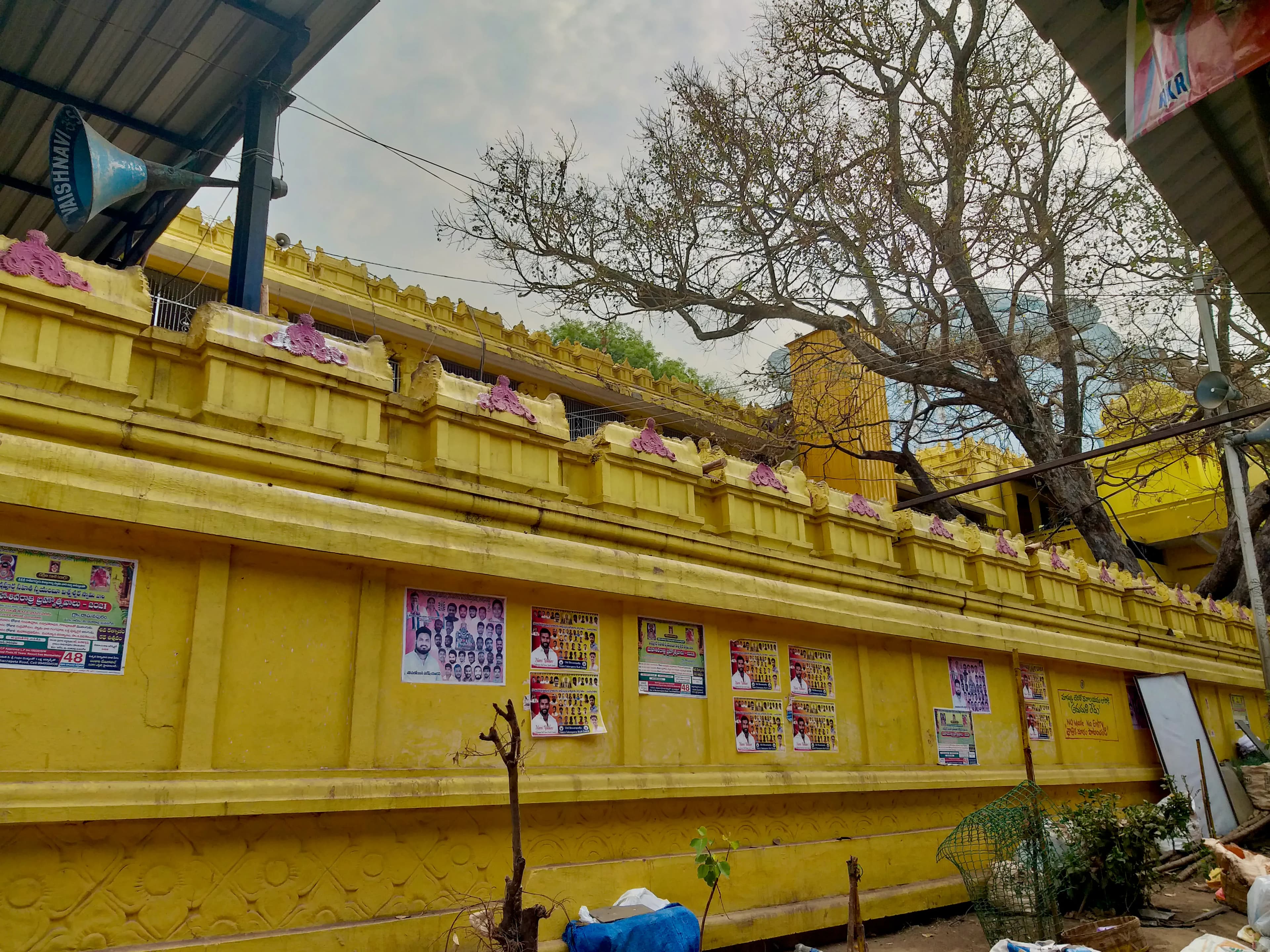 Preserve Mallikarjuna Swamy Temple Srisailam Heritage Site - Image 2