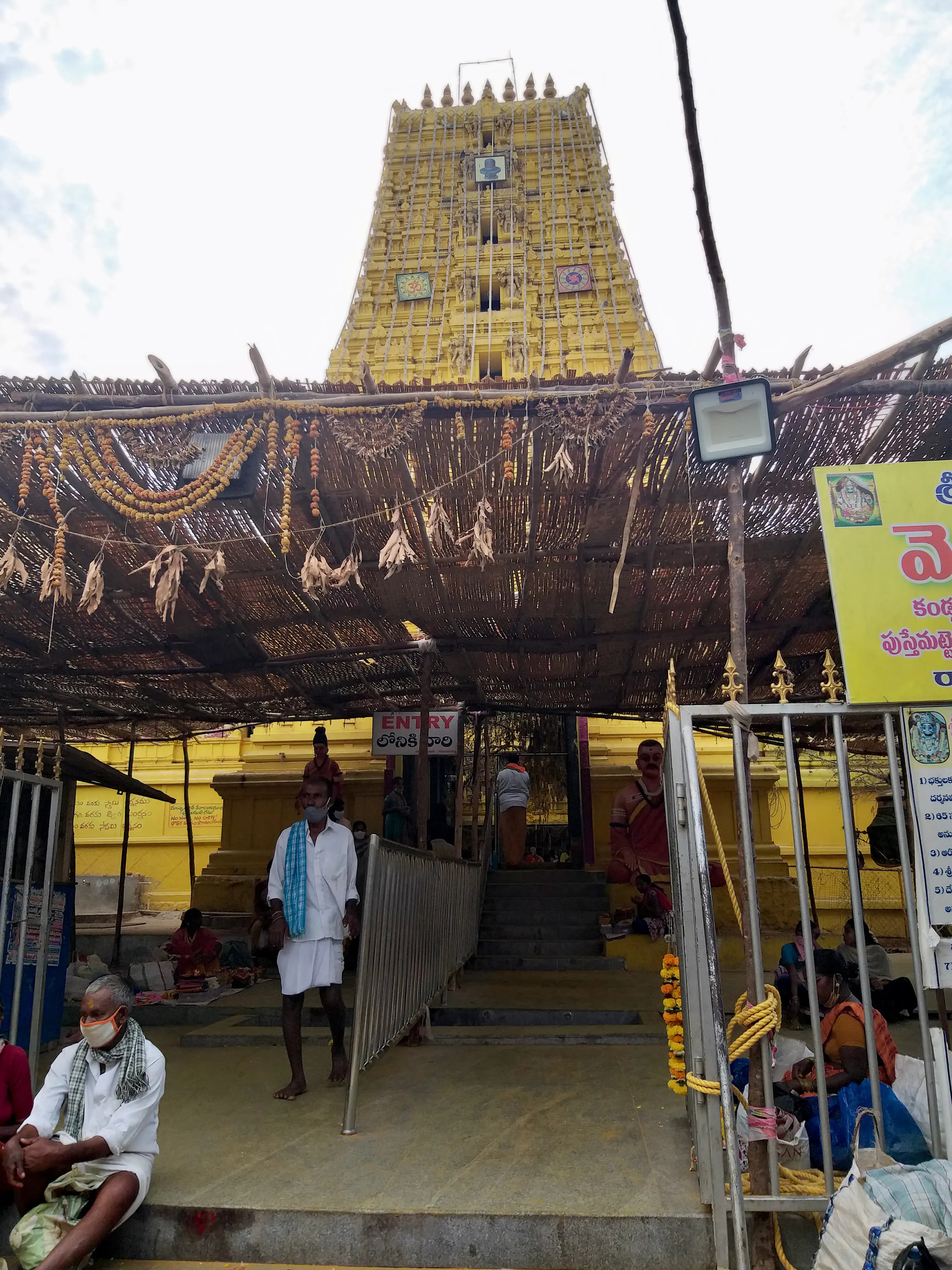 Preserve Mallikarjuna Swamy Temple Srisailam Heritage Site - Image 5