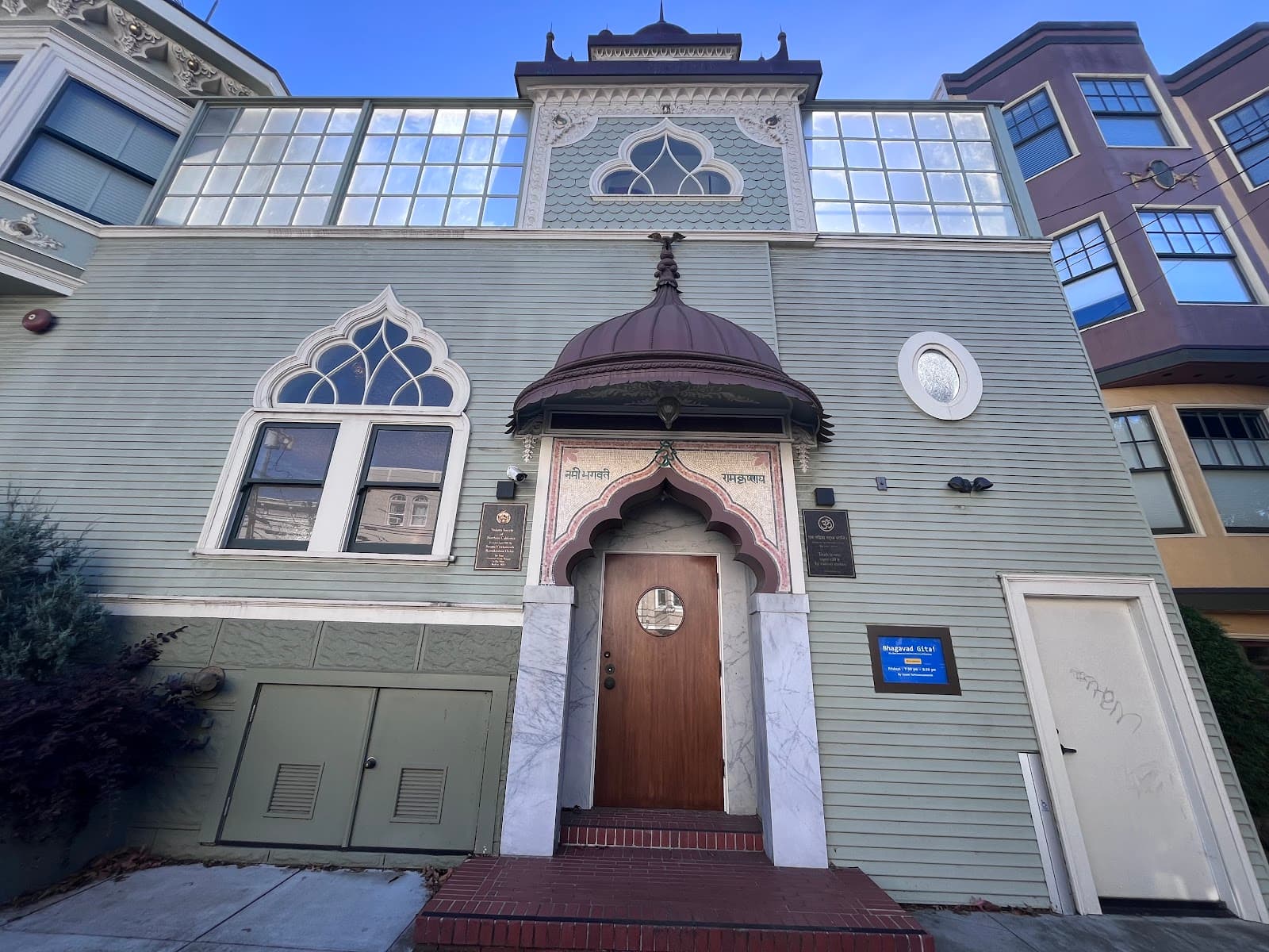 Volunteer at Vedanta Society Old Temple San Francisco