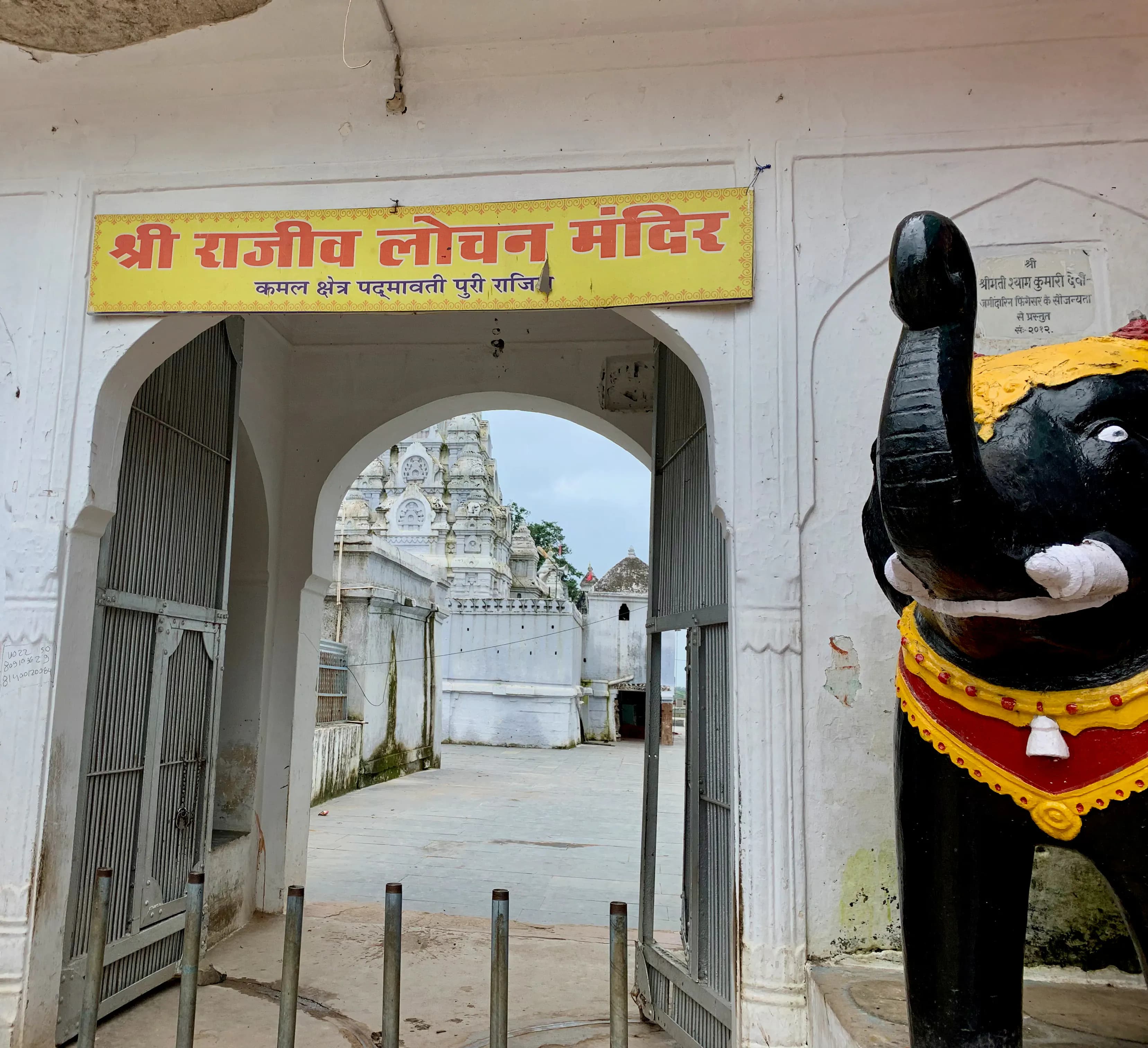 Preserve Rajiv Lochan Temple Rajim Heritage Site