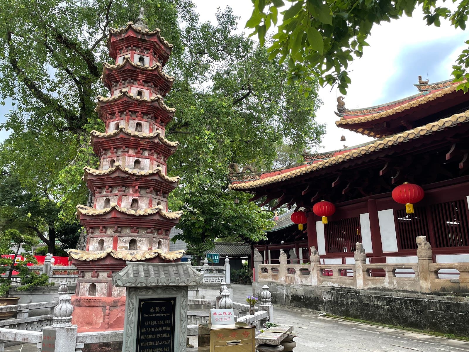 Guangxiao Temple, dramatically situated in the historic city of Guangzhou in southern Guangdong Province, represents one of the most extraordinary and historically significant Buddhist temple complexe...
