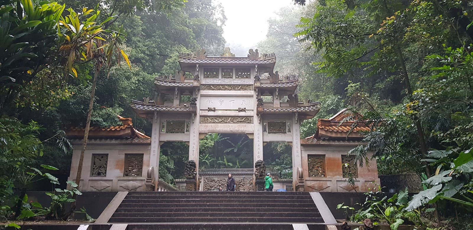 Nanhua Temple, a revered Buddhist monastery in Shaoguan, Guangdong Province, China, stands as a profound testament to India's millennia-spanning cultural heritage and the continuous tradition of India...