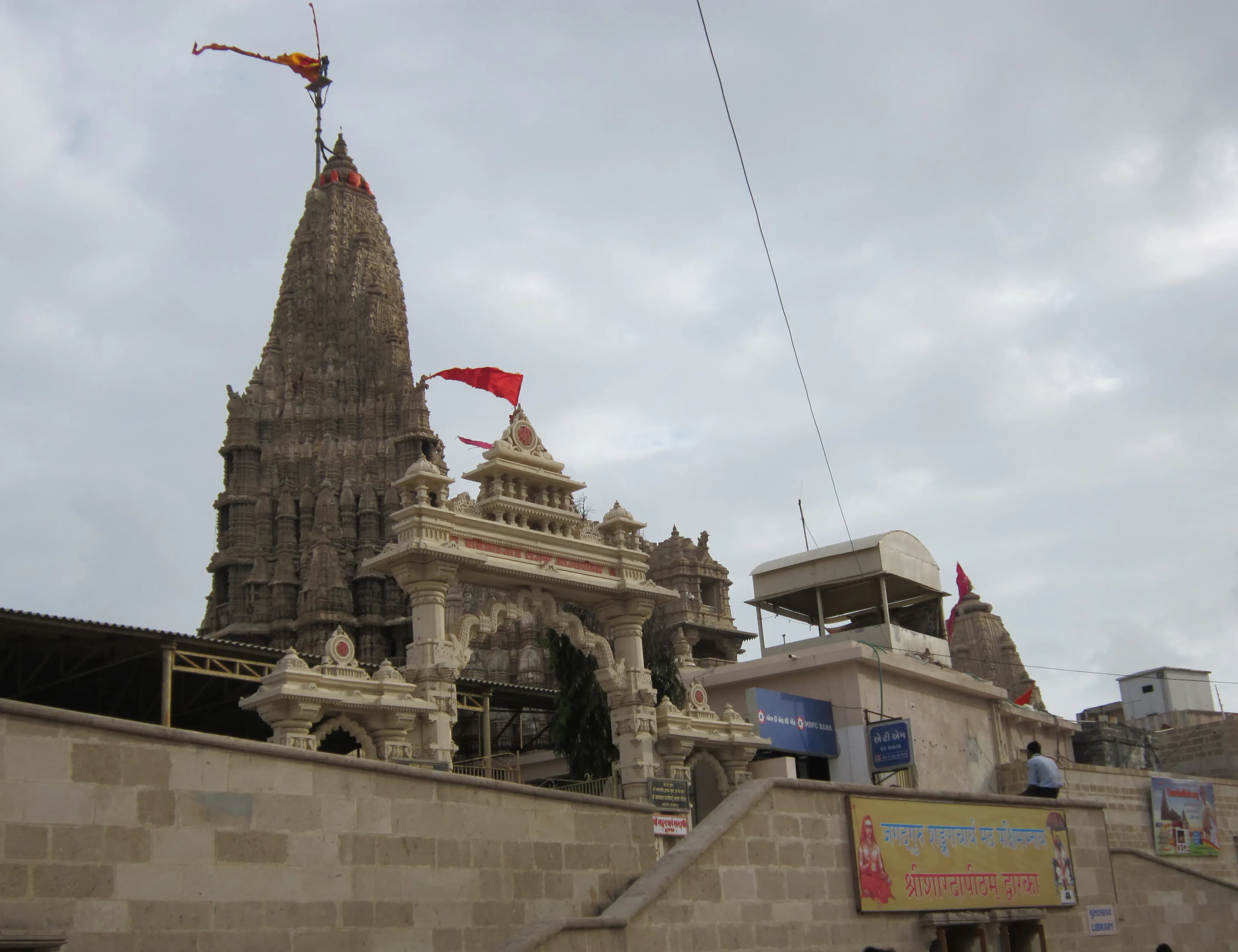 Preserve Dwarkadhish Temple Dwarka Heritage Site