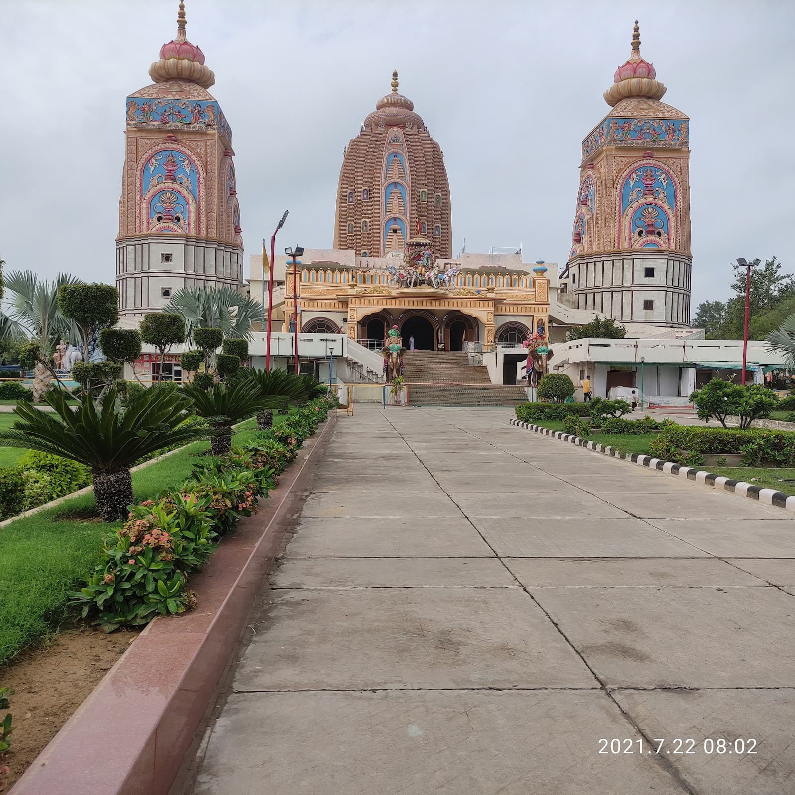 Agroha Dham Hisar