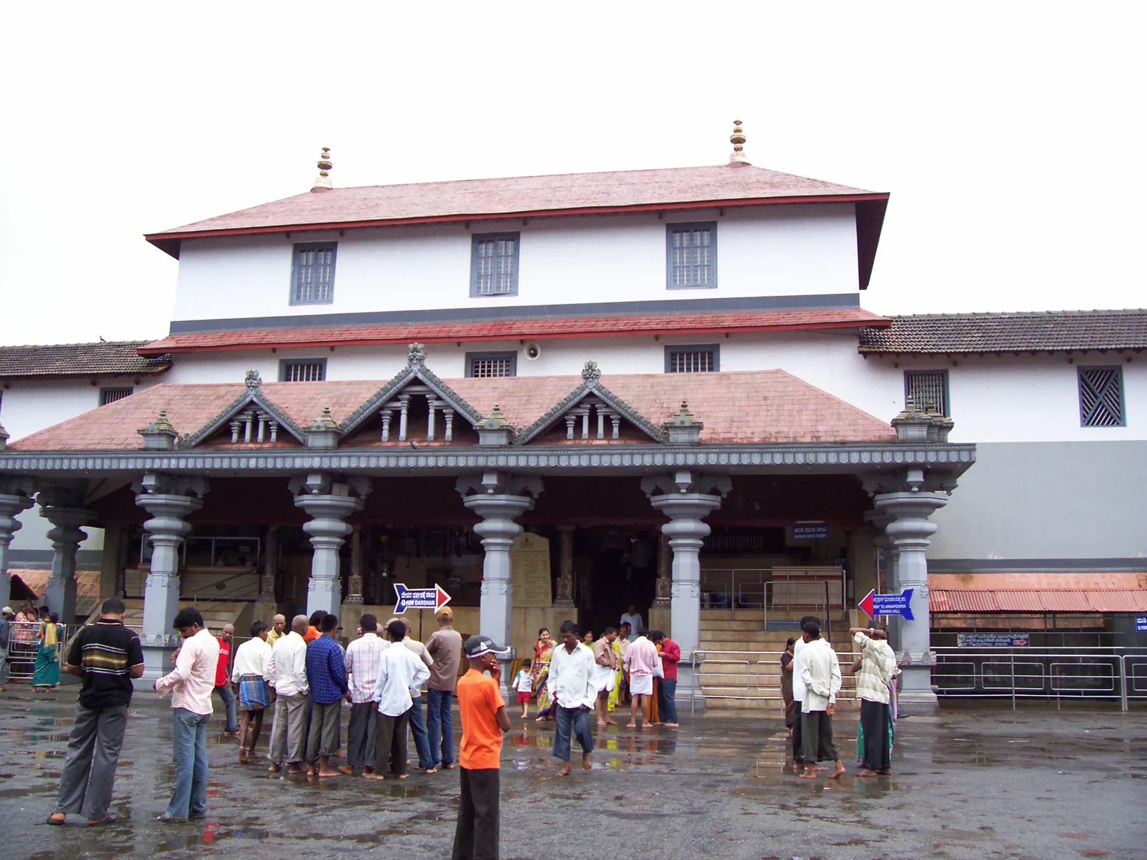 Dharmasthala Manjunatha Temple Dharmasthala