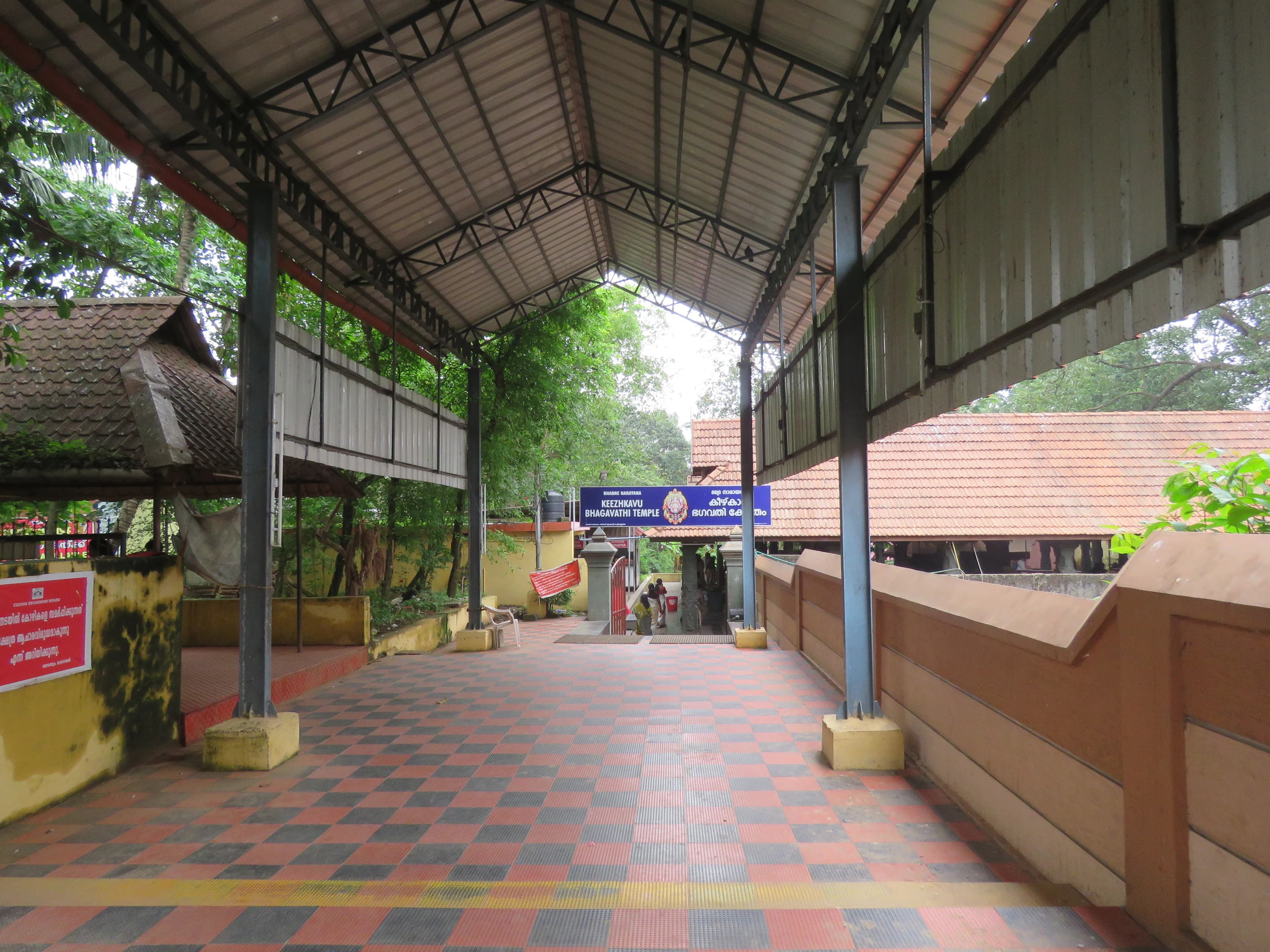 Chottanikkara Bhagavathy Temple Ernakulam temple in Kochi (682312), Kerala, India, Kerala - Kerala architecture style, Dravidian architecture style, Koothambalam architecture style, Traditional Hindu Temple architecture style (Chera Period) - thumbnail