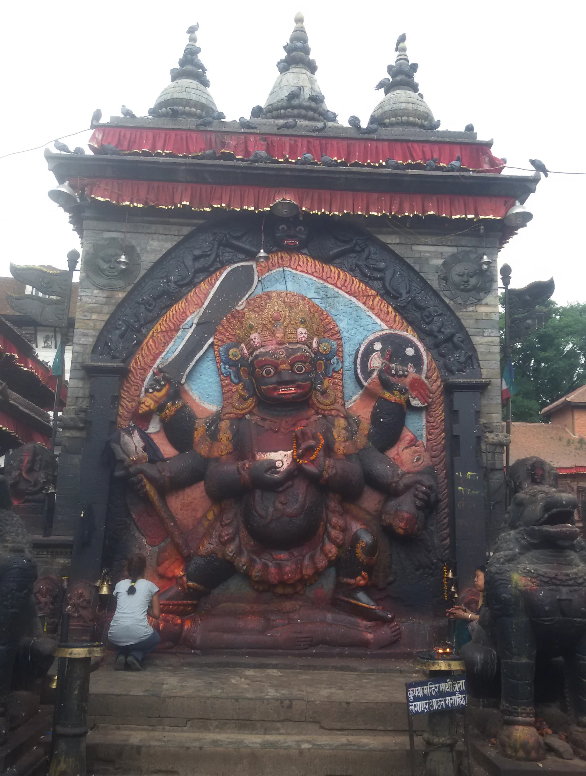 Kal Bhairav Temple Ujjain