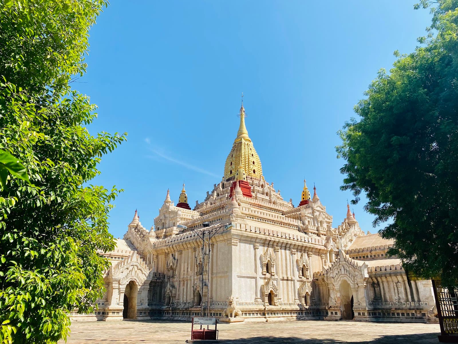 Ananda Temple Bagan monument in မြင်းကပါ, ညောင်ဦးခရိုင်, မန္တလေးတိုင်းဒေသကြီး, Myanmar (Burma), Mandalay - Bagan-Nagara architecture style, Pala-Sena architecture style, Nagara architecture style, Gupta architecture style (Pala Period) - thumbnail