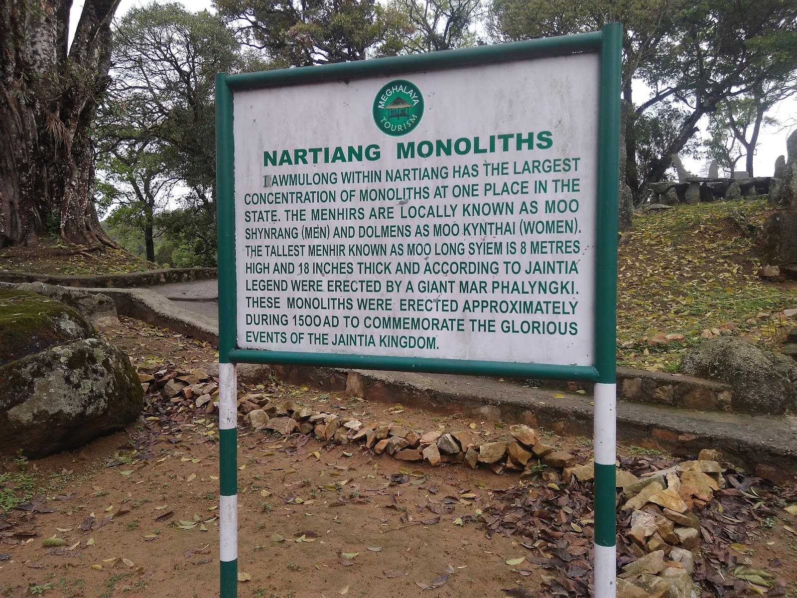 Nartiang Fort Nartiang monument in Nartiāng (793151), Shillong Division, Meghalaya, India, Meghalaya - Khasi Vernacular architecture style, Fortification architecture style, Assam Region architecture style, Hindu Temple architecture style (Ahom Period) - thumbnail