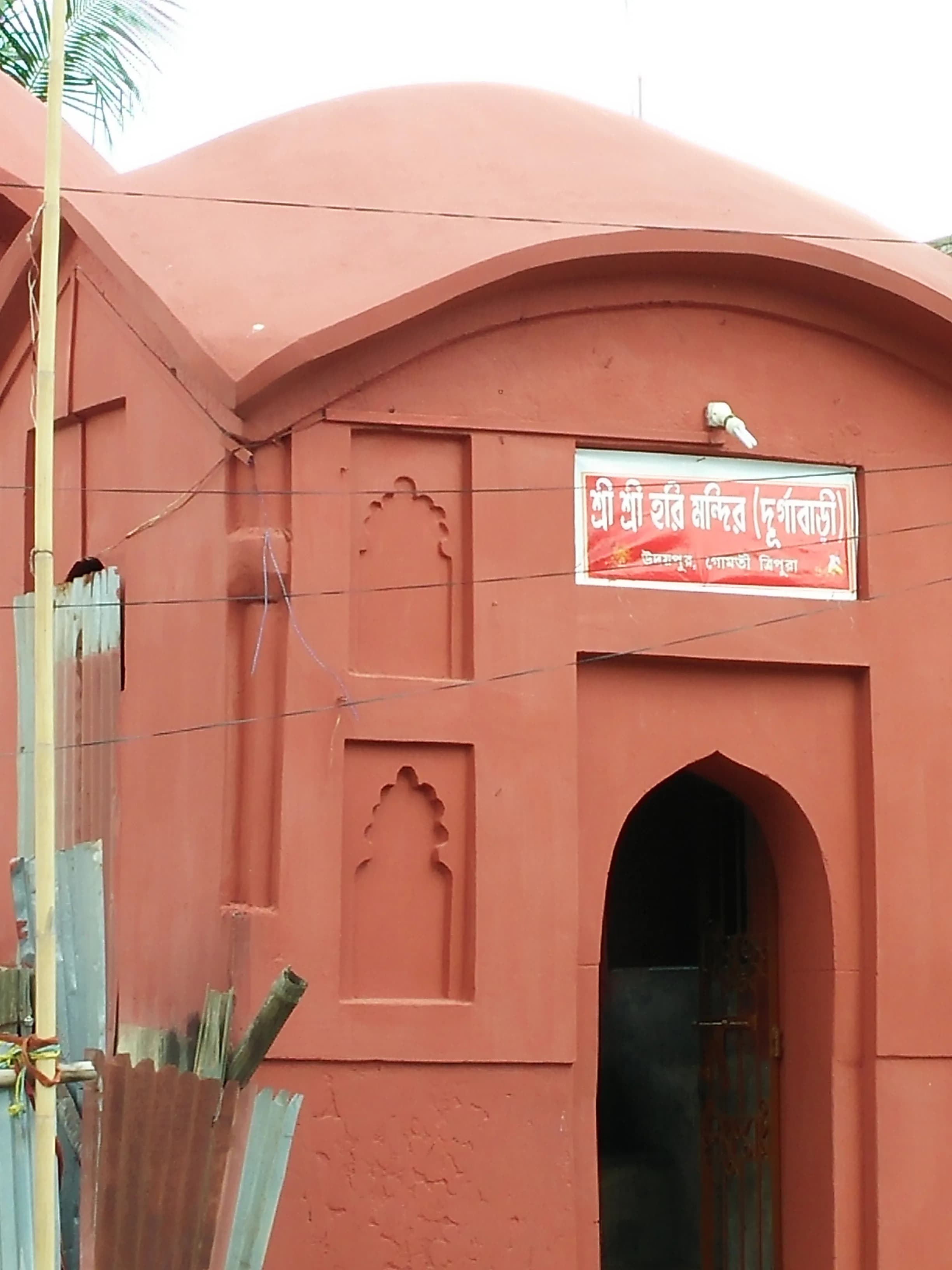 The Durgabari Temple, situated on Aradura Hill in Kohima, Nagaland, stands as a significant Hindu pilgrimage site dedicated primarily to Goddess Durga, embodying a continuous tradition of Indian civil...