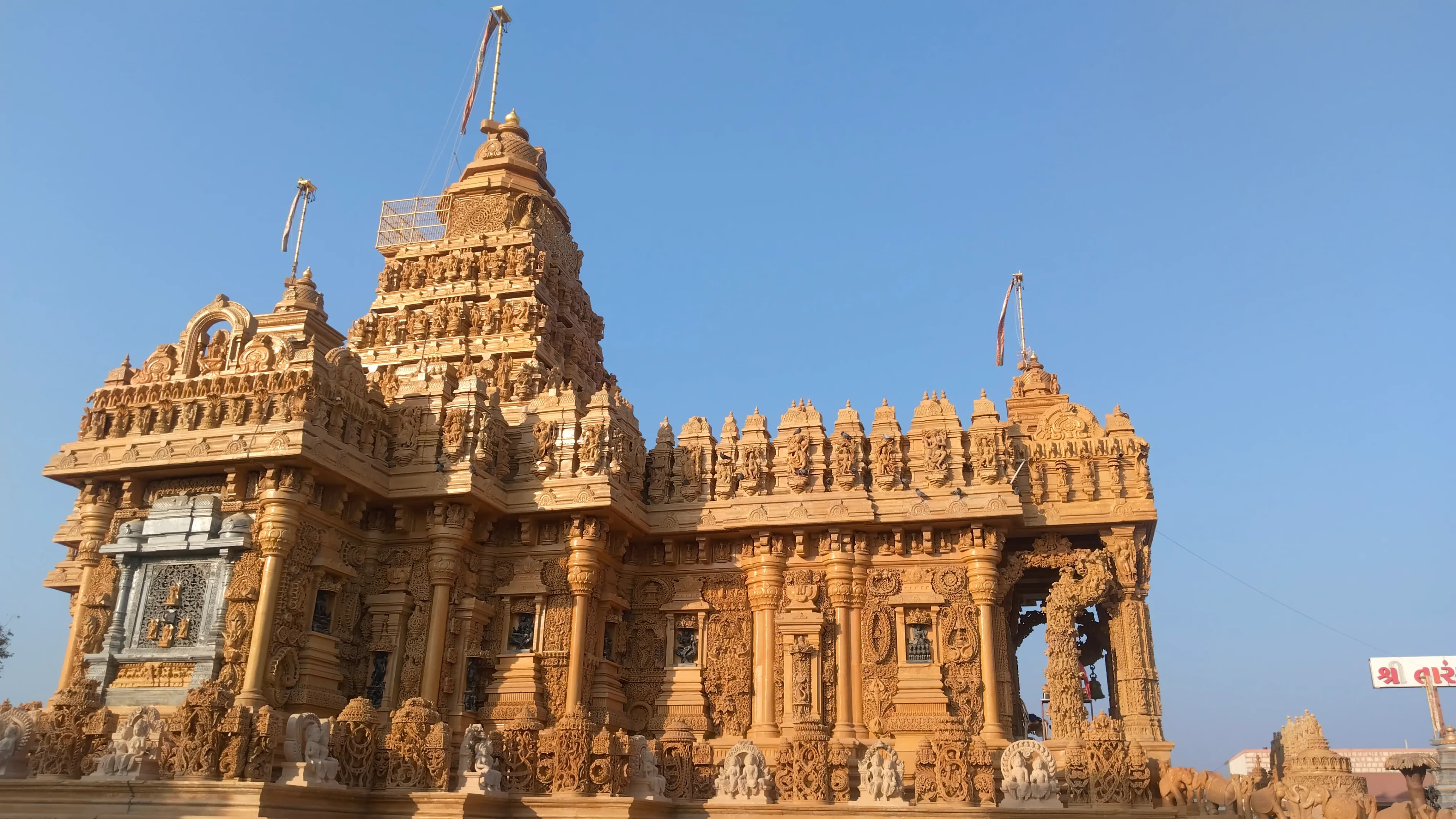 Jain Temple Dimapur temple in Marwari Patti, Dimapur (797112), Nagaland Division, Nagaland, India, Nagaland - Nagara-Kalinga architecture style, Nagara architecture style, Ahom architecture style, Indic Temple architecture style (Ahom Period) - thumbnail