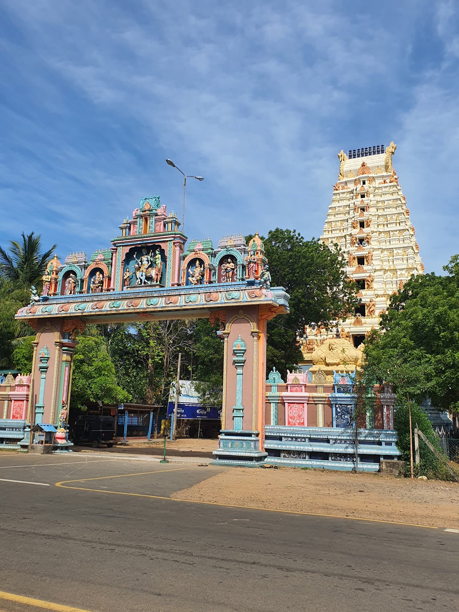 The Naguleswaram Temple, also known historically as Thirutambaleswaram Kovil, is a revered Hindu shrine dedicated to Lord Shiva, situated in Keerimalai, a coastal town north of Jaffna in Sri Lanka's N...