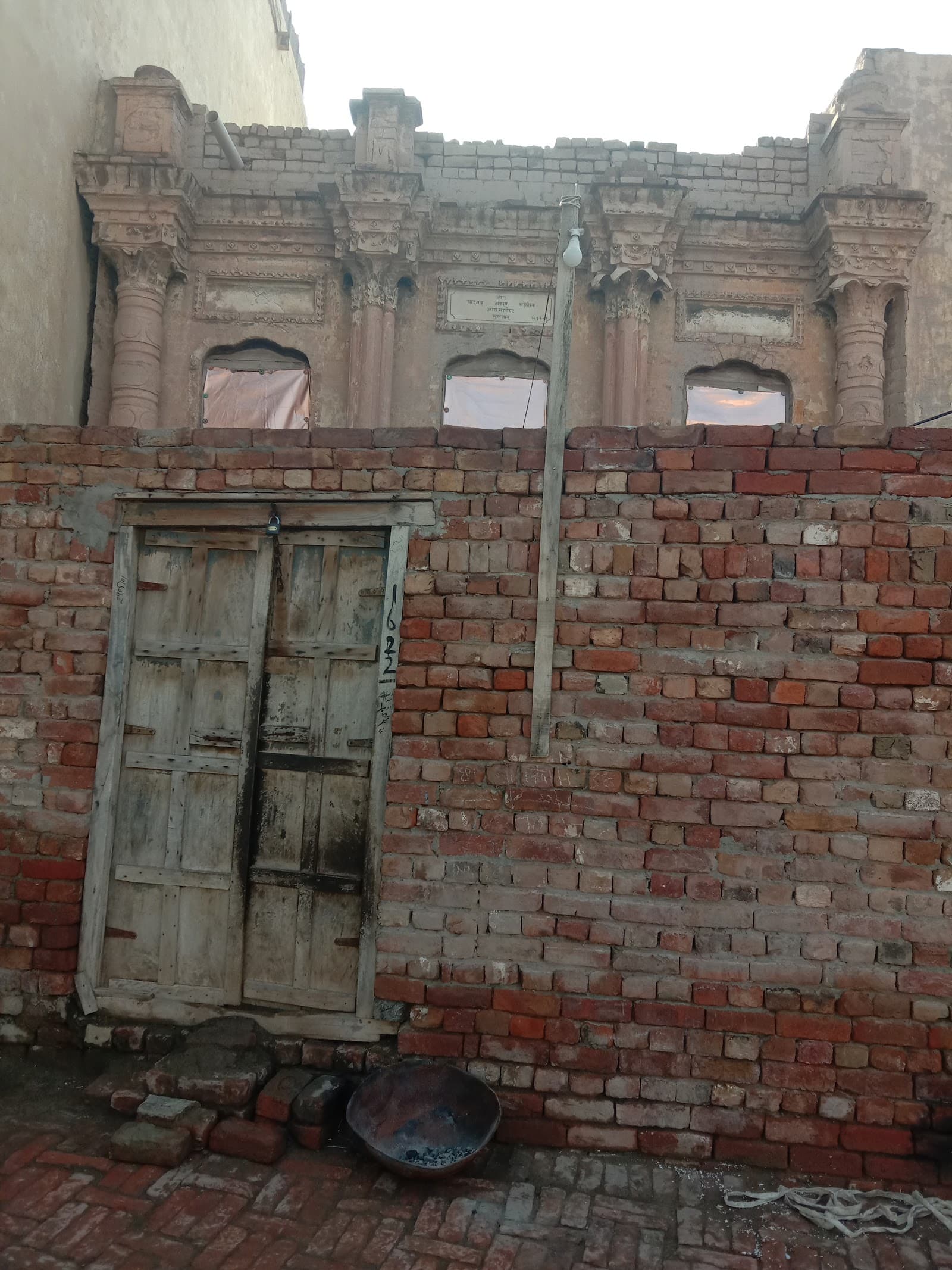 Multan Sun Temple Ruins Multan temple in Qila Kuhna Qasim Bagh, Multan, Punjab, Pakistan, Punjab - Nagara architecture style, Kashmiri Hindu Temple architecture style, Gupta architecture style, Gandhara architecture style (Gupta Period) - thumbnail