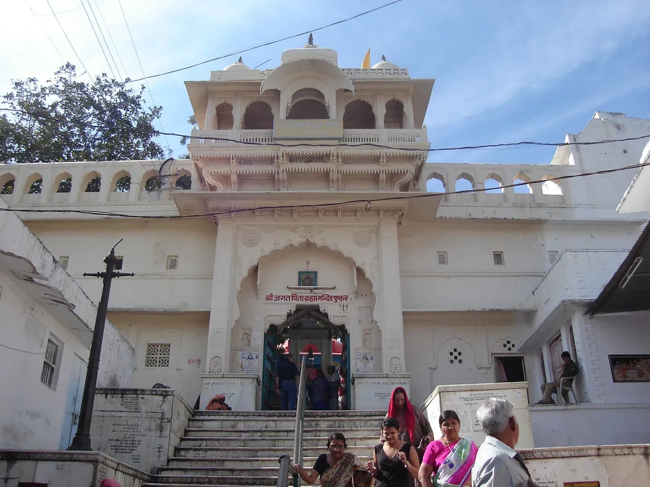 Brahma Temple Pushkar