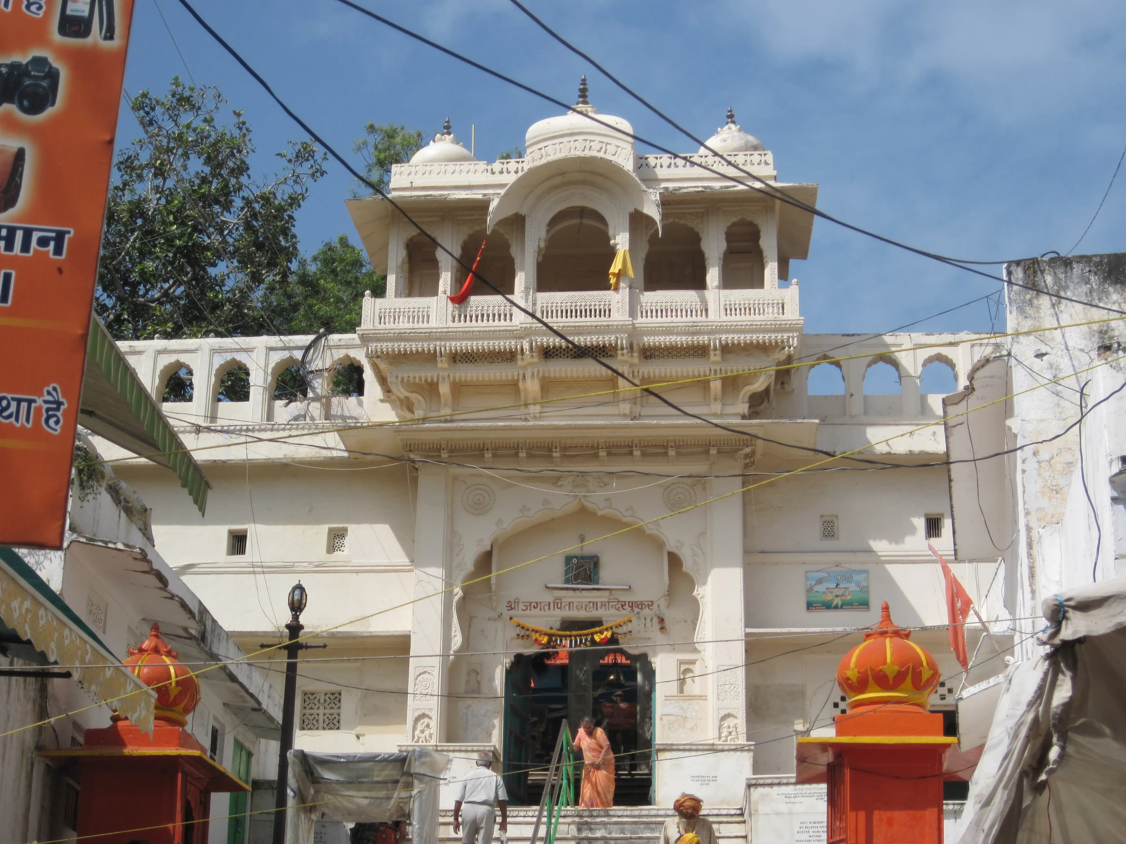 Preserve Brahma Temple Pushkar Heritage Site - Image 5