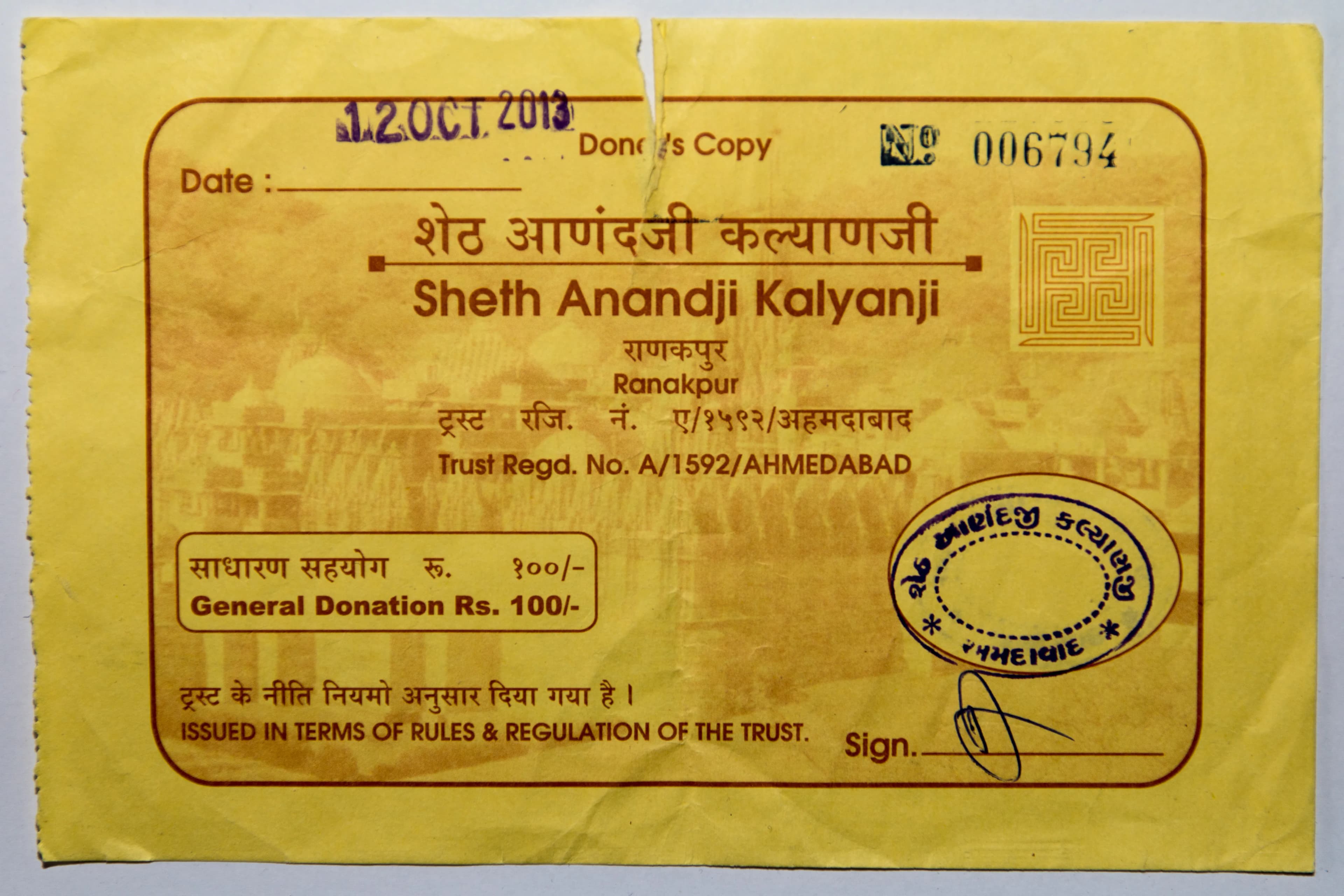 Preserve Jagdish Temple Udaipur Heritage Site