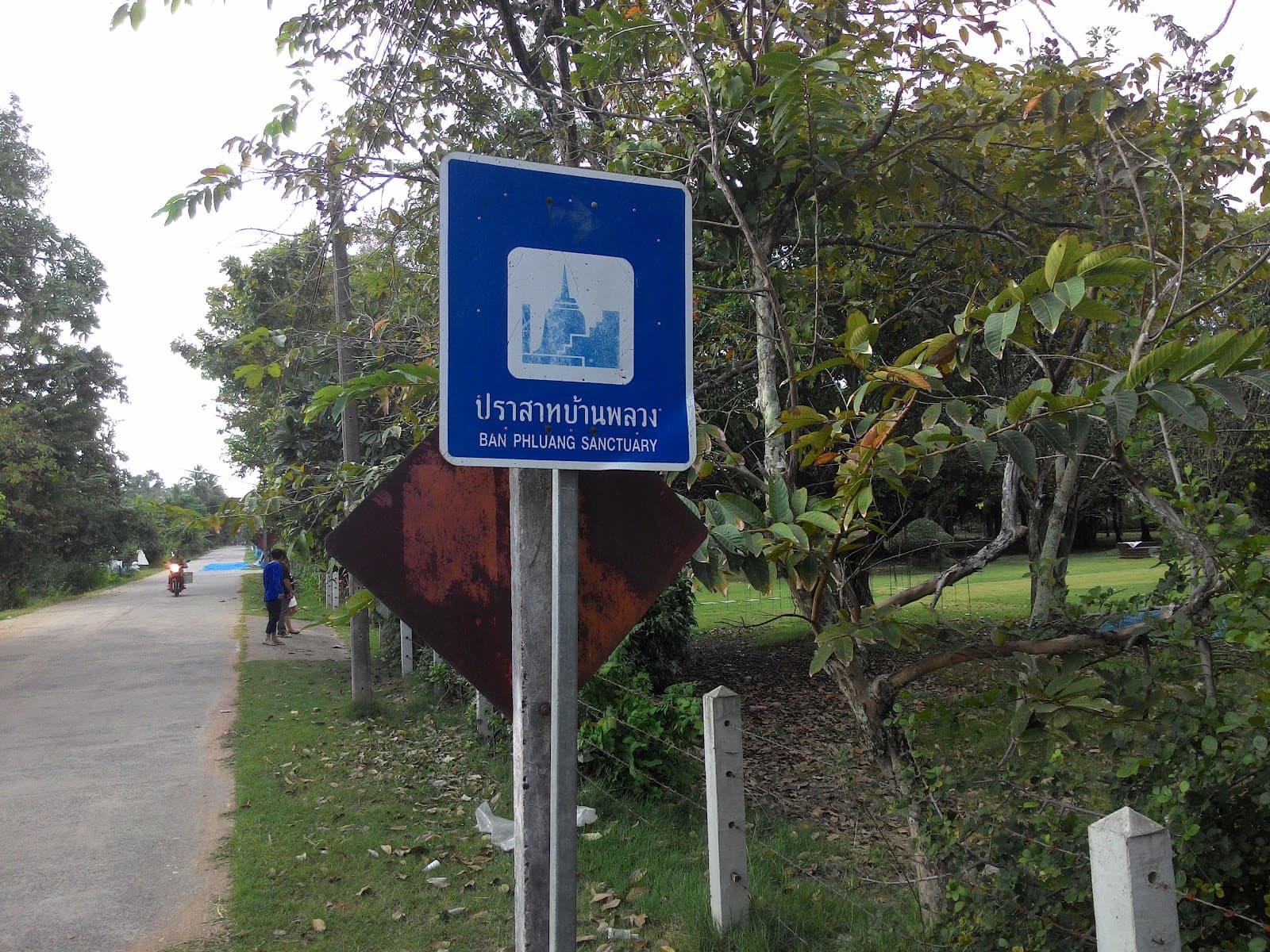 Prasat Ta Mueang Surin temple in (32140), Prasat District, Surin, Thailand, Surin - Khmer Baphuon architecture style, Southeast Asian Prasat architecture style, Nagara architecture style, Hindu Temple architecture style (Chola Period) - thumbnail