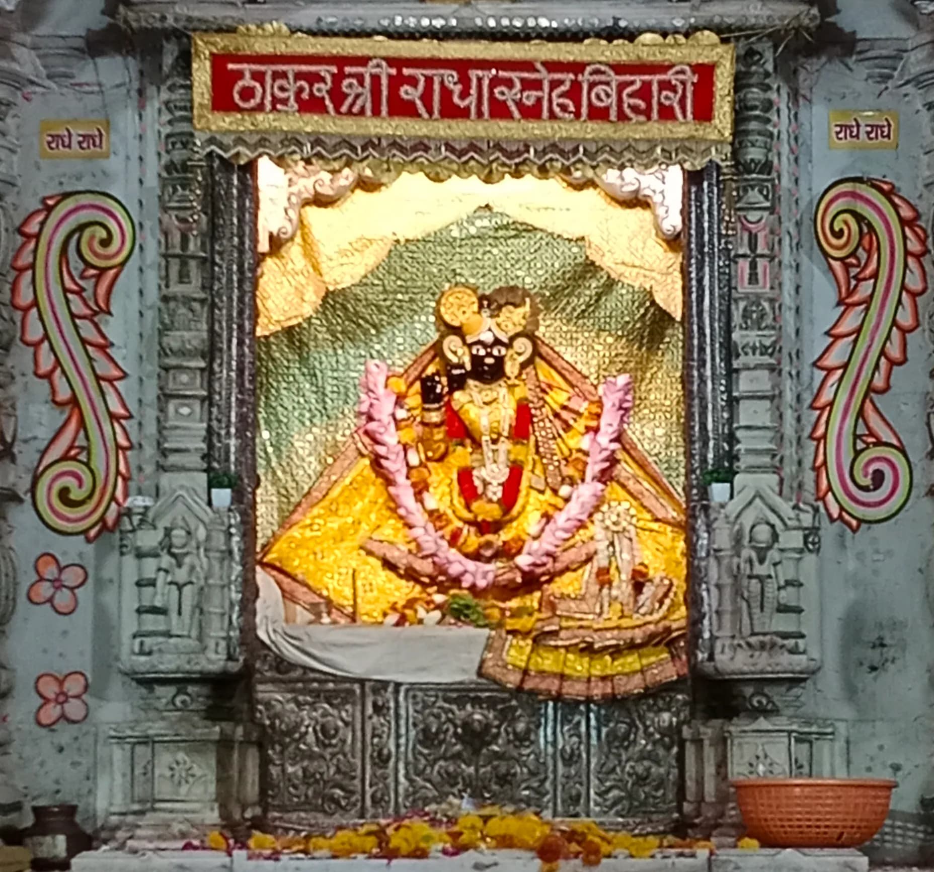 Preserve Banke Bihari Temple Vrindavan Heritage Site - Image 3