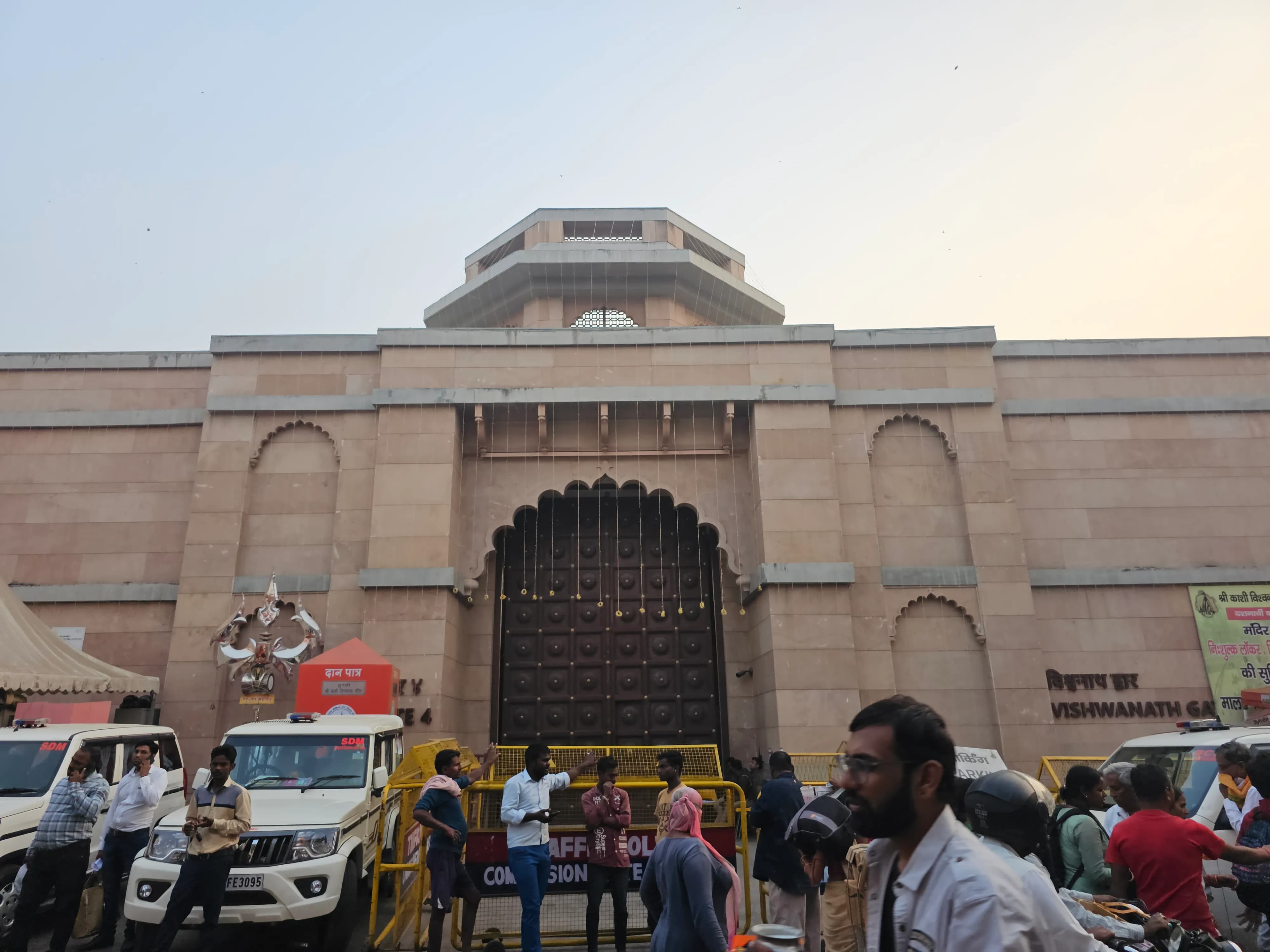 Kashi Vishwanath Digital Heritage Documentation - Image 2